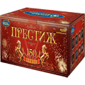 Салюты до 150 залпов Печоры