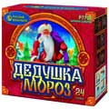 Печоры Батареи салютов до 25 залпов доставка сегодня Батареи салютов до 25 залпов Печоры