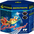 Новогодняя пиротехника Печоры