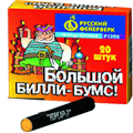 Средние петарды Печоры