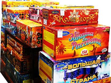 Батареи салютов со скидкой до 30% Печоры!